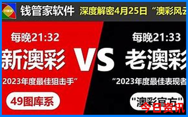 四川夏季最凉快的地方