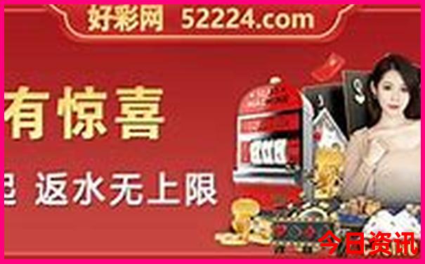 敦化旅游攻略必玩的景点